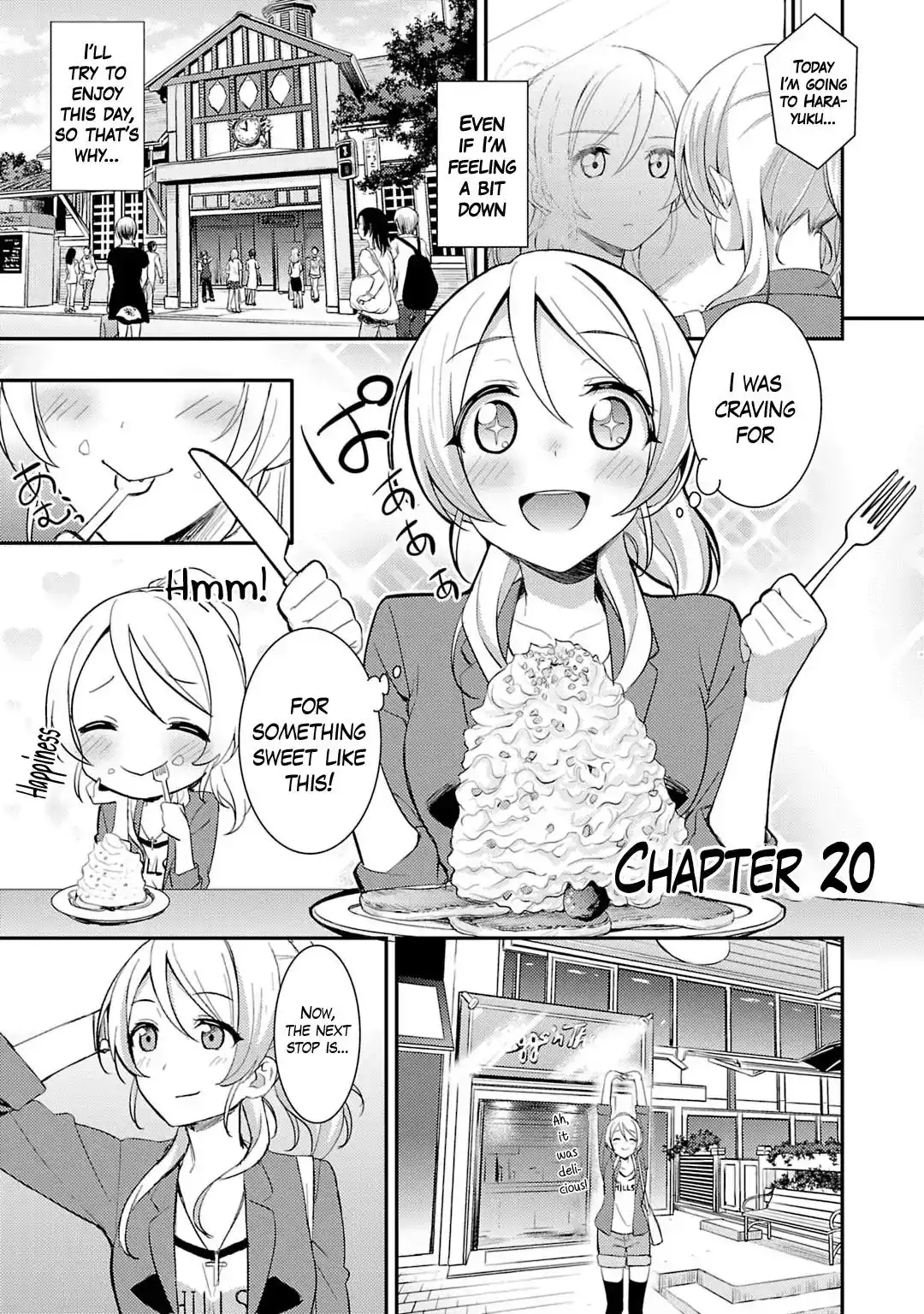 Love Live! - School Idol Project Chapter 20 1